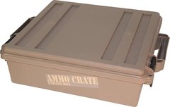 Ящик для патронов MTM Ammo Crate Utility Box ACR5