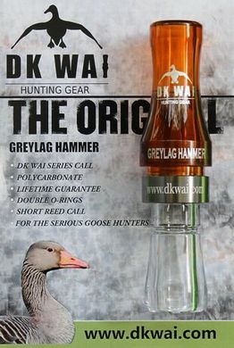 Манок на сірого гусака Greylag Hammer Buck Gardner Goose Call