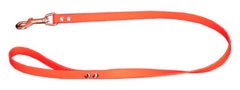 Поводок Duckhunt PVC 85 Orange