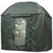 Парасолька-палатка JAF Legendary Umbrella Nylon 210T