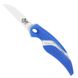 Набір ножів Cuda Knife Set With Sharpener & Case