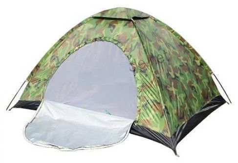 Палатка одноместная "Khaki" J01230 2x1.5x1.1м
