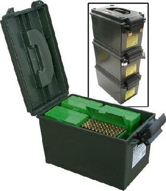 Ящик для патронов MTM AC11 Waterproof ammo case