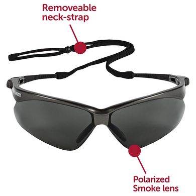 Очки защитные стрелковые Jackson Nemesis KLEENGUARD V30 Polarized Safety Glasses